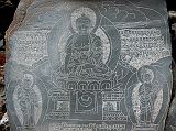 Manaslu 05 10 Ghap Mani Carving Buddha